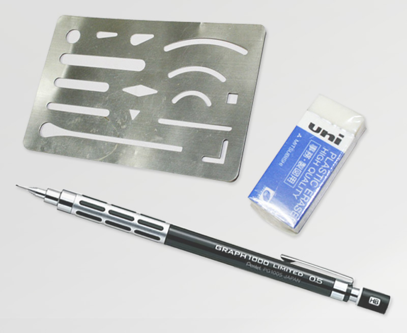 An eraser shield, eraser, and mechanical pencil