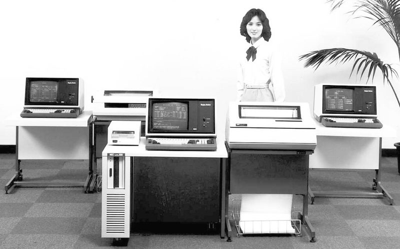 NEC System 20/25, 50/35, 100/45, 150/55-Computer Museum