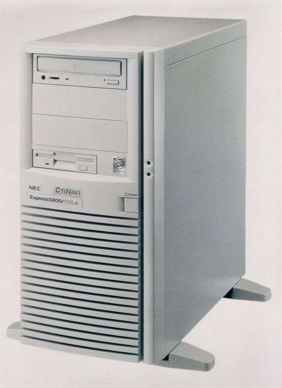 Express5800 series (PentiumII)-Computer Museum