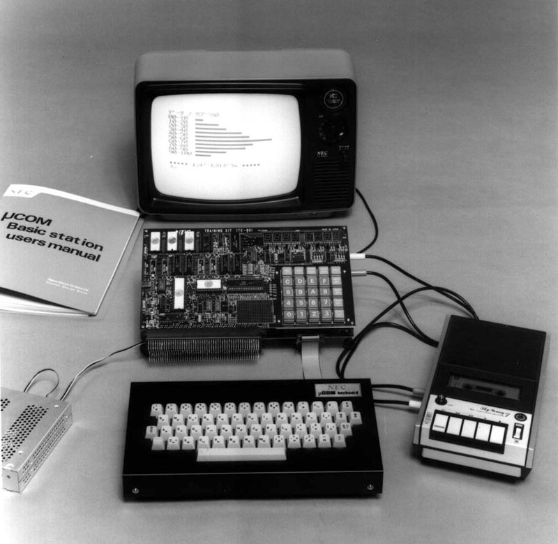 TK-80-Computer Museum