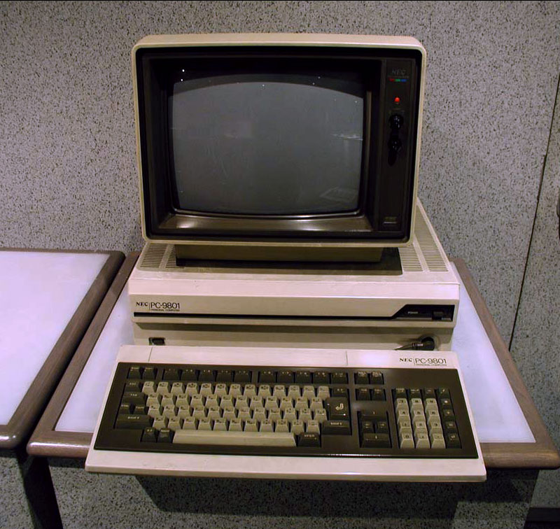 PC-9801-Computer Museum
