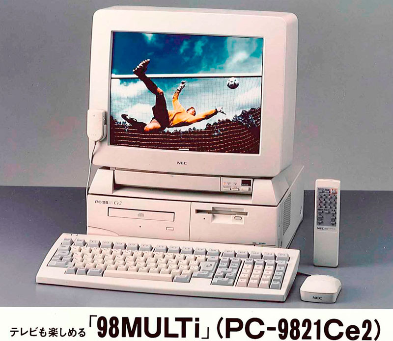 激安オンラインストア レトロパソコン PC9821Ce2 簡易メンテ済み