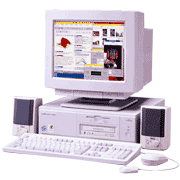 FMV DESKPOWER (first model)-Computer Museum