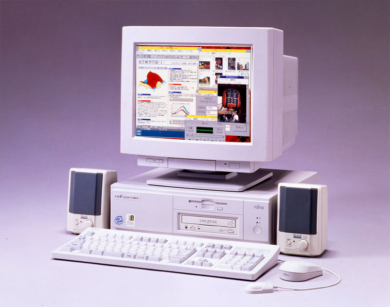 FMV DESKPOWER (first model)-Computer Museum