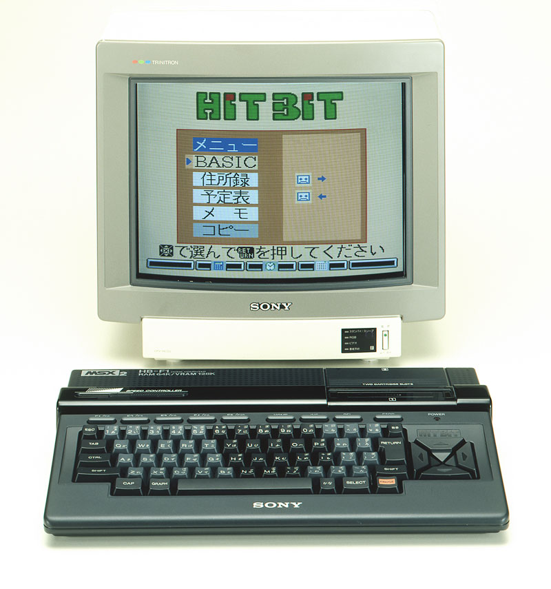 MSX2本体 HiTBiT HB-F1XD　SONY