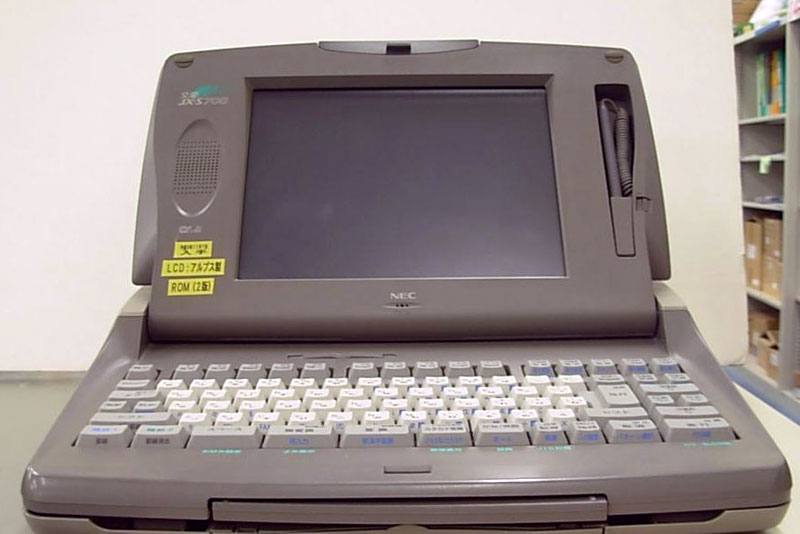 文豪JX-S700, 文豪JX-S500-コンピュータ博物館