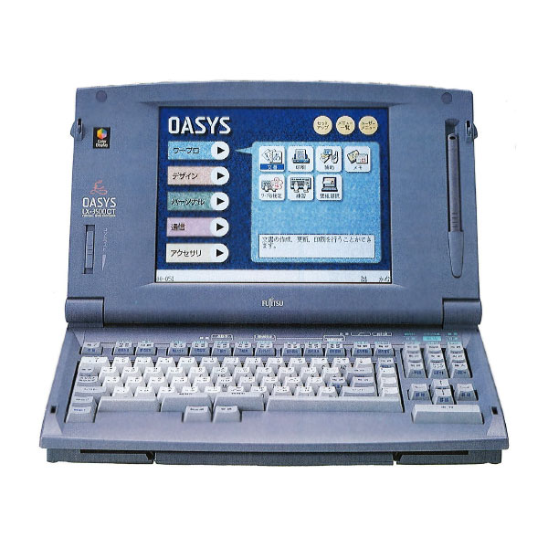 OASYS LX- 3500CT-コンピュータ博物館