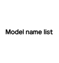 Model name list