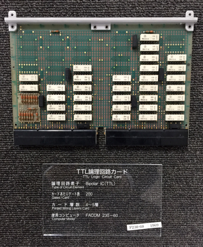 TTL logic circuit card