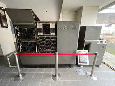UNIVAC120