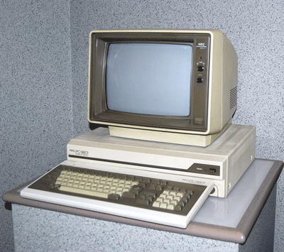 NEC　パーソナルコンピューター　PC-9801RA21