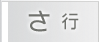 ���s
