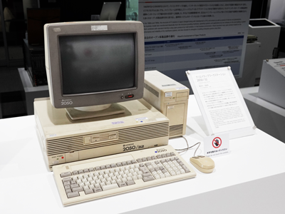 Hitachi Creative Workstation 2050